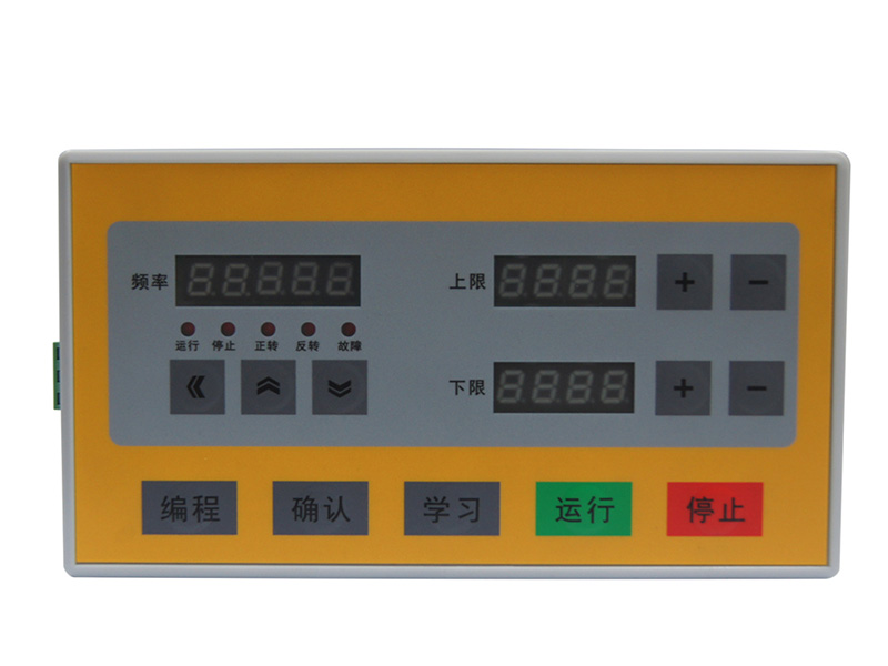 往復(fù)機(jī)變頻器，往復(fù)機(jī)專用變頻器，變頻器廠家，變頻調(diào)速器